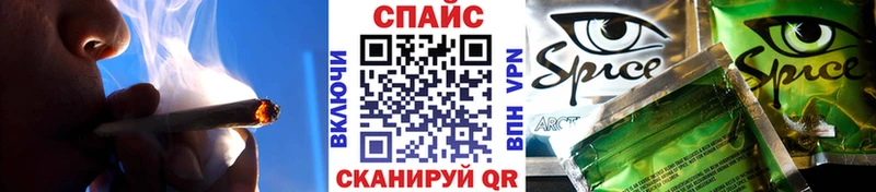 БУТИРАТ Butirat  shop какой сайт  Цимлянск 