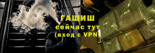 мескалин Иннополис