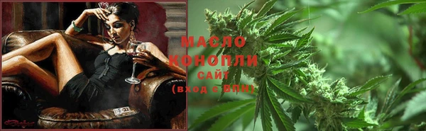 наркотики Инта