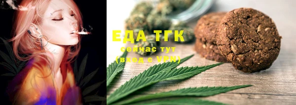 метадон Инсар