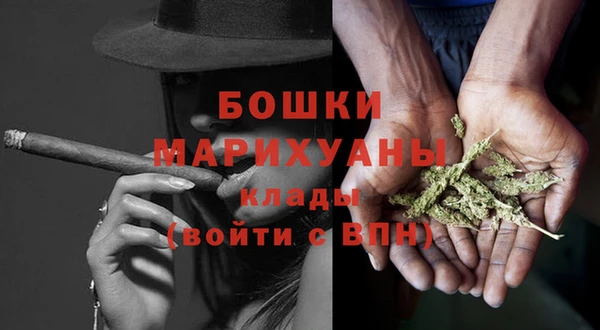 мескалин Иннополис