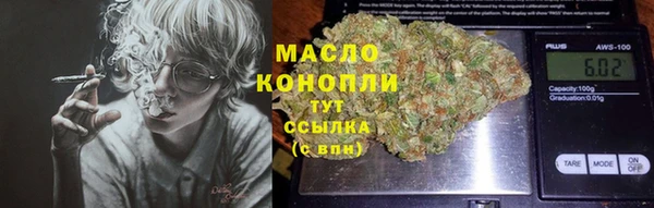 мескалин Иннополис