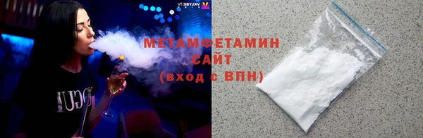 мескалин Иннополис