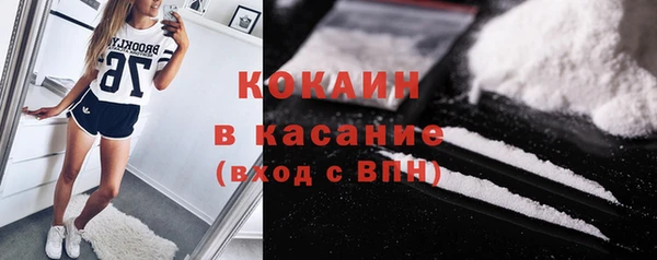 мескалин Иннополис