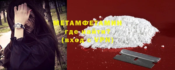 мескалин Иннополис