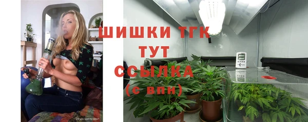 мескалин Иннополис