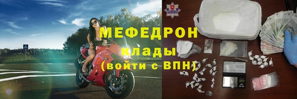 метадон Инсар