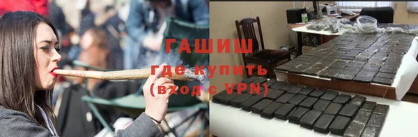 наркотики Инта