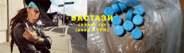 метадон Инсар