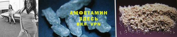 наркотики Инта