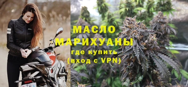 мескалин Иннополис