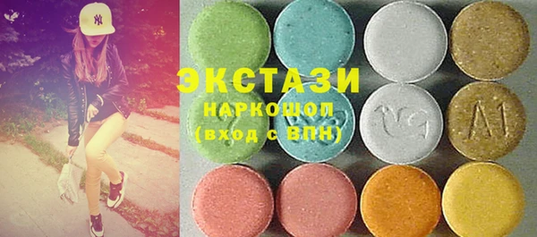 метадон Инсар