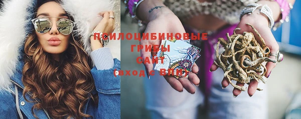 наркотики Инта