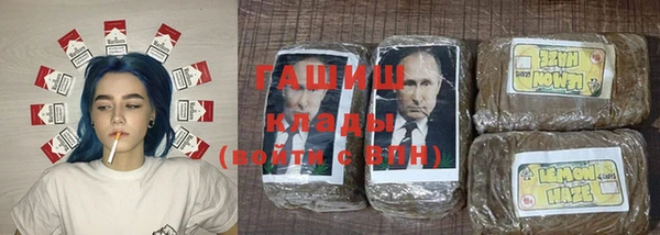 метадон Инсар