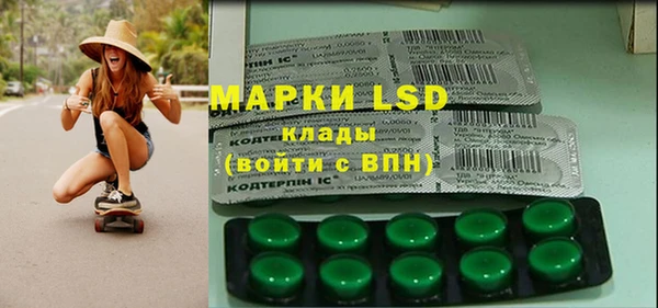 наркотики Инта