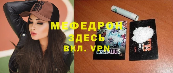 метадон Инсар
