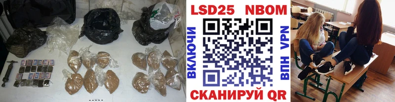 что такое   Цимлянск  Лсд 25 экстази кислота 
